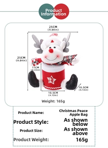 Detailed size chart of a 25cm Christmas reindeer gift bag with dimensions in inches