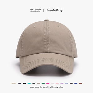 Washed Cotton Baseball Cap Breathable Soft Top Adjustable Outdoor Sun Hat Minimalist Solid Color For Men Women