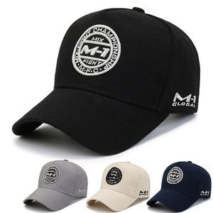 Baseball Cap Large Head Circumference Sun Protection Adjustable Outdoor Sport Embroidered Peaked Hat For Men Women