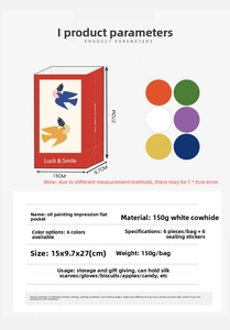 Detailed size specifications for oil painting style paper gift bags with pigeon motifs