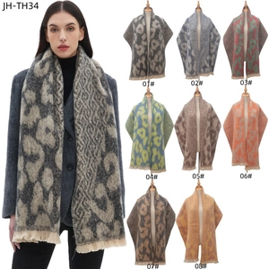 Classic leopard print scarves with short tassels for women in nine color patterns