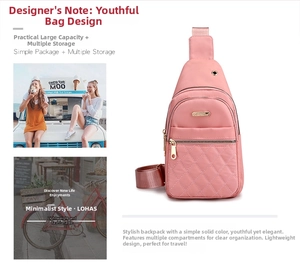 Detail view of pink Oxford fabric chest bag showing quilted pattern and multi-layer zippers