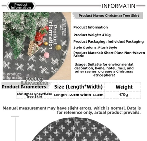 Detailed specs for grey plush Christmas tree skirt with white snowflake pattern, 122cm