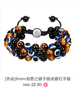 Drelagiges Perlenarmband mit 8mm Evil Eye und Tigerauge-Steinen und gewebter Kordel
