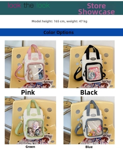 Detail view of small canvas ita bags with clear display windows in four vibrant colors
