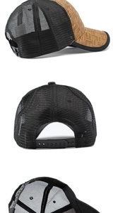 Détail d'une casquette en paille tressée avec filet respirant et sangle réglable