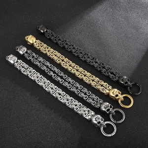 Men's double layer Byzantine chain bracelet with skull detailing in four metal finishes