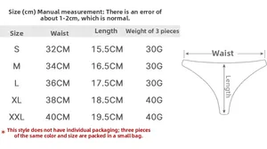 Detailed size guide showing waist and length measurements for floral lace thongs