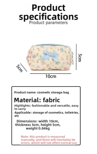 Floral quilted mini pouch specifications showing dimensions 10x5x5cm and blue bow detail