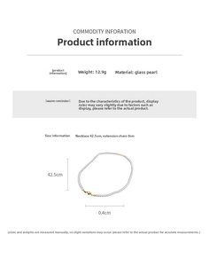 Sizing guide for pearl necklace showing 42.5cm length and 12.9g weight details