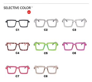 Detailed color palette of square TR90 eyeglass frames in eight diverse fashion styles