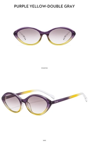 Detail of purple-yellow gradient cat-eye sunglasses showing front and side profile views