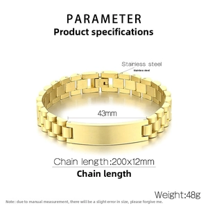Detailed parameter view of a gold stainless steel watchband bracelet with dimensions