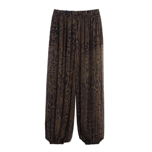 Pantaloni harem da donna con stampa leopardata, vita elastica e polsini alle caviglie