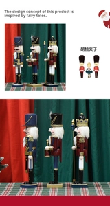 Three-piece 38cm pearlescent pink wooden nutcracker set for Christmas home decoration