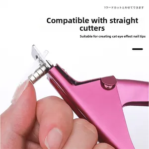 U-shaped nail clipper cutting transparent tips with pink plated stainless steel