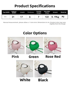 Detailed size chart for minimalist PU saddle bag with 21cm width and five color options