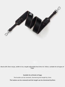 Adjustable 4.1cm wide black leather shoulder strap with silver metal hooks for crossbody bags