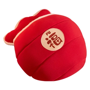 Lettino in peluche rosso per gatti con carattere cinese Fu per il Capodanno