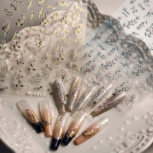Pegatinas de Uñas Patrón Hojas Flores Estampado Oro Plata Textura Gelatina Calcomanías Autoadhesivas para Mujer Niños Belleza