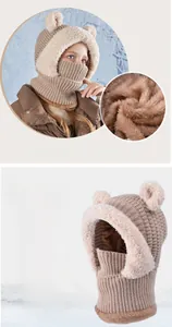 Detail of 3-in-1 kids winter hat with teddy ears, thick fleece lining and neck warmer