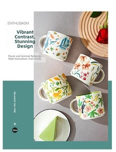 Detail of Nordic ceramic mugs featuring four unique hand-painted floral and feather patterns