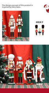 Detail of handcrafted Nutcracker soldiers with festive red and green hand-painted patterns