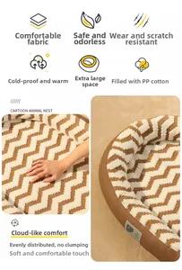 Close-up of durable leather edge and soft plush fabric texture on this pet bed nest