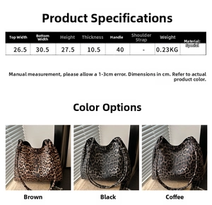 Size chart for leopard print tote bag with dimensions for width, height and thickness