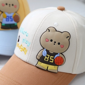 Kids baseball cap featuring a basketball bear patch in beige and brown cotton