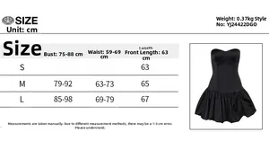 Detailed size chart for the tube A-line dress showing bust, waist and length measurements