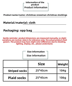 Detailed view of large snowman Christmas stocking with striped and plaid cuff options