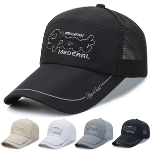 Mesh Baseball Cap Breathable Sun Hat For Men Outdoor Sports Adjustable Fashion Embroidery Trucker Hat
