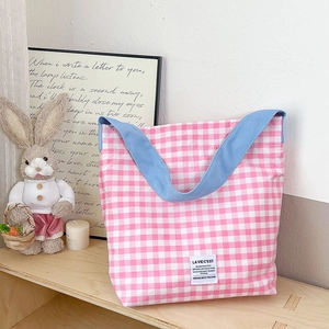 Sac fourre-tout japonais pour enfants à carreaux rose et blanc avec sangle bleue