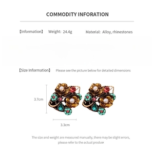 Detailed size specifications for vintage pearl flower earrings with alloy and rhinestones
