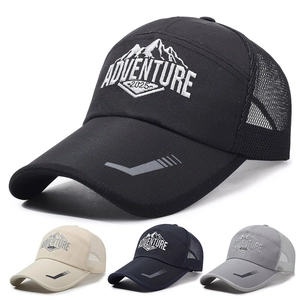 Mesh Baseball Cap Polyester Cotton Breathable Trucker Hat Outdoor Sports Summer Sunshade Adjustable Adventure Embroidery