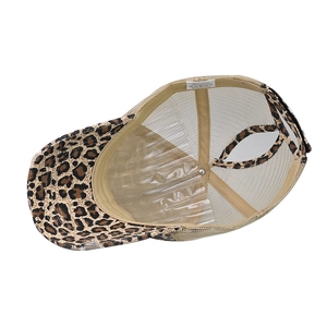 Washed leopard print ponytail baseball cap with mesh back and breathable cotton blend fabric