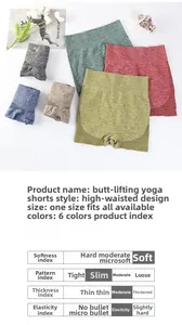 Detail view of high waist seamless lifting yoga shorts showing six available colors