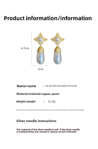 Detailed specs of vintage star pearl teardrop earrings with dimensions and weight