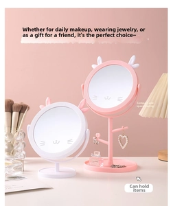 Cat-ear tabletop makeup mirror with jewelry organizer stand and storage base
