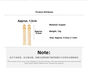Detailed specs of gold tassel earrings showing copper material, 9.5cm length and 13g weight
