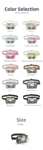 Detailed size chart and multi-color selection of transparent waterproof nylon fanny packs