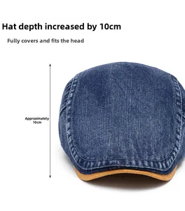 Detail showing 10cm crown depth of vintage blue denim beret with brown brim