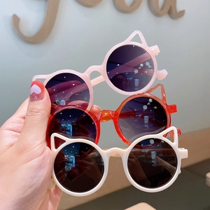 Kids Sunglasses Cute Cat Ears Round PC Frame UV380 Protection Cartoon Fashion Eyewear For Boys Girls Toddler