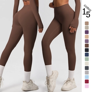 Sneldrogende yoga legging met hoge taille in donkerbruin met keuze uit 15 kleuren