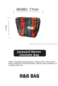 Detail view of jacquard makeup bag showing 17x14cm dimensions and inner cotton lining