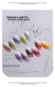 Artistic marble effect nail art swatches showing watercolor gradient and gilding smoke patterns