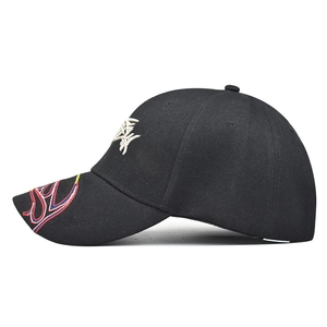 Black cotton baseball cap with 3D white fish embroidery and dynamic colorful brim stitching