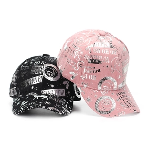 Reflective Christmas baseball cap set with silver Santa patterns in black and pink colors