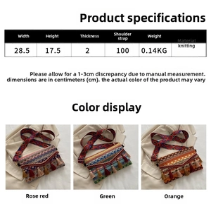 Ethnic style knitted crossbody bag featuring wave patterns, tassels and size dimensions